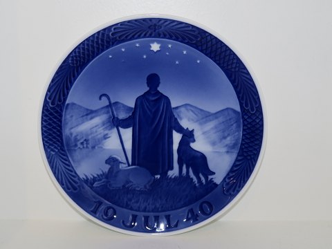 Royal CopenhagenJuleplatte 1940
