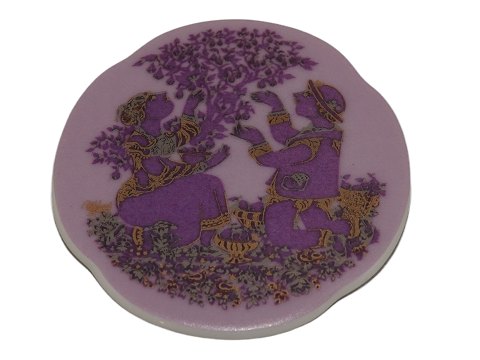 item no: 494243