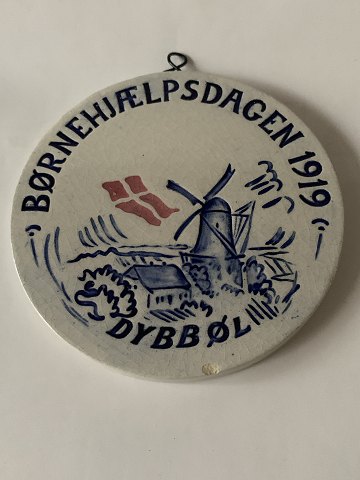 item no: 592667