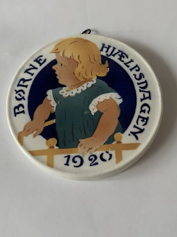 item no: 592668