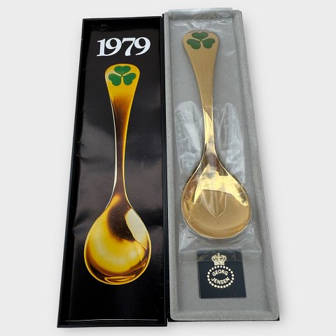 item no: 617092