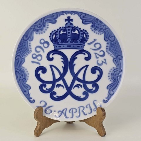 main