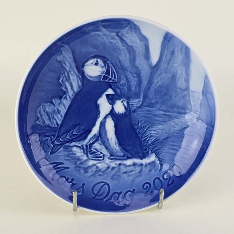 vare nr: 646105