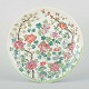 item no:
617803 item no:
617803