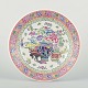 item no:
617804 item no:
617804