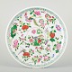 item no:
617805 item no:
617805