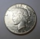 USA. Peace sølv $1 dollar 1923 s.