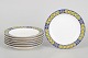 item no:
648358 item no:
648358