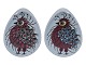 Antik K presents: Royal Copenhagen TeneraSmall dish with purple fantasy bird