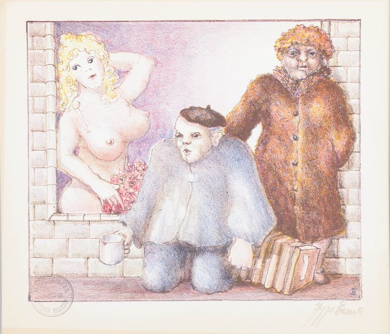 Jeppe Eisner, colour lithograph, listed Danish visual artist.
